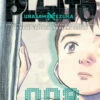 PLUTO URASAWA X TEZUKA GN VOL 08 (OF 8) 1 PLUTO URASAWA X TEZUKA GN VOL 08 (OF 8) -ALLSTAR COMICS Sales STK407807