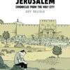 JERUSALEM CHRONICLES FROM THE HOLY CITY HC (MR) 1 JERUSALEM CHRONICLES FROM THE HOLY CITY HC (MR) -ALLSTAR COMICS Sales STK461782