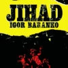 JIHAD HC (C: 0-0-1) 2 JIHAD HC (C: 0-0-1) -ALLSTAR COMICS Sales STK520135