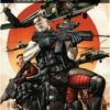 BLOODSHOT TP VOL 04 HARD CORPS -ALLSTAR COMICS Sales STK628386