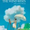 ART OF WIND RISES HC (O/A) (C: 1-0-0) -ALLSTAR COMICS Sales STK635511