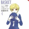 FRUITS BASKET COLLECTORS ED TP VOL 04 C 1-1-0 -ALLSTAR COMICS Sales STL011674