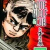 NEW LONE WOLF AND CUB TP VOL 11 (MR) (C: 1-1-2) -ALLSTAR COMICS Sales STL021139 6f6b306c 81a5 4c66 8eed 73b26a8467e7