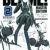 BLAME GN VOL 02 2 BLAME GN VOL 02 -ALLSTAR COMICS Sales STL024146