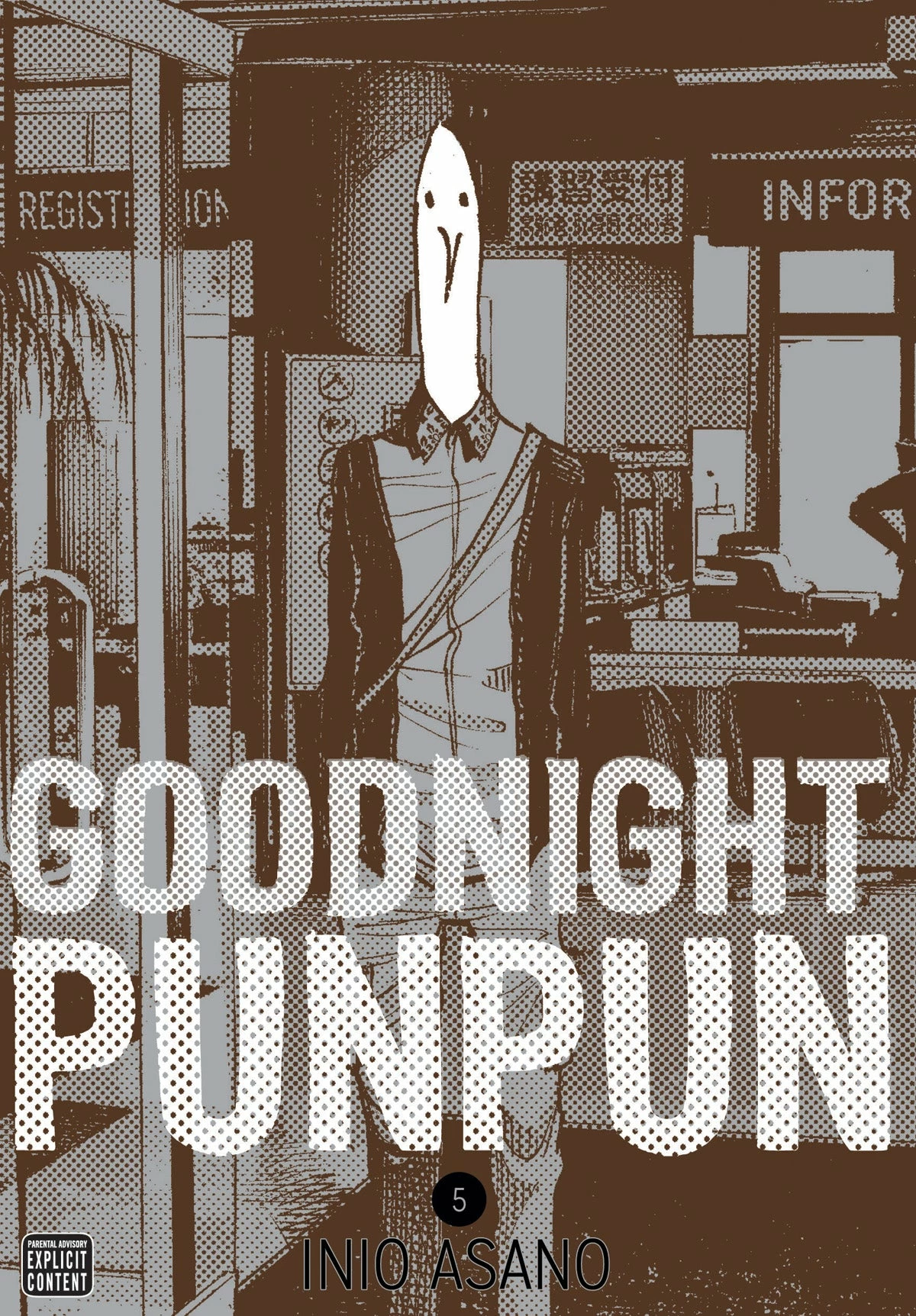 GOODNIGHT PUNPUN GN VOL 05 (MR) 3 GOODNIGHT PUNPUN GN VOL 05 (MR)
