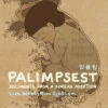 PALIMPSEST GN -ALLSTAR COMICS Sales STL111131