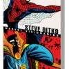 MARVEL VISIONARIES TP STEVE DITKO -ALLSTAR COMICS Sales STL130516
