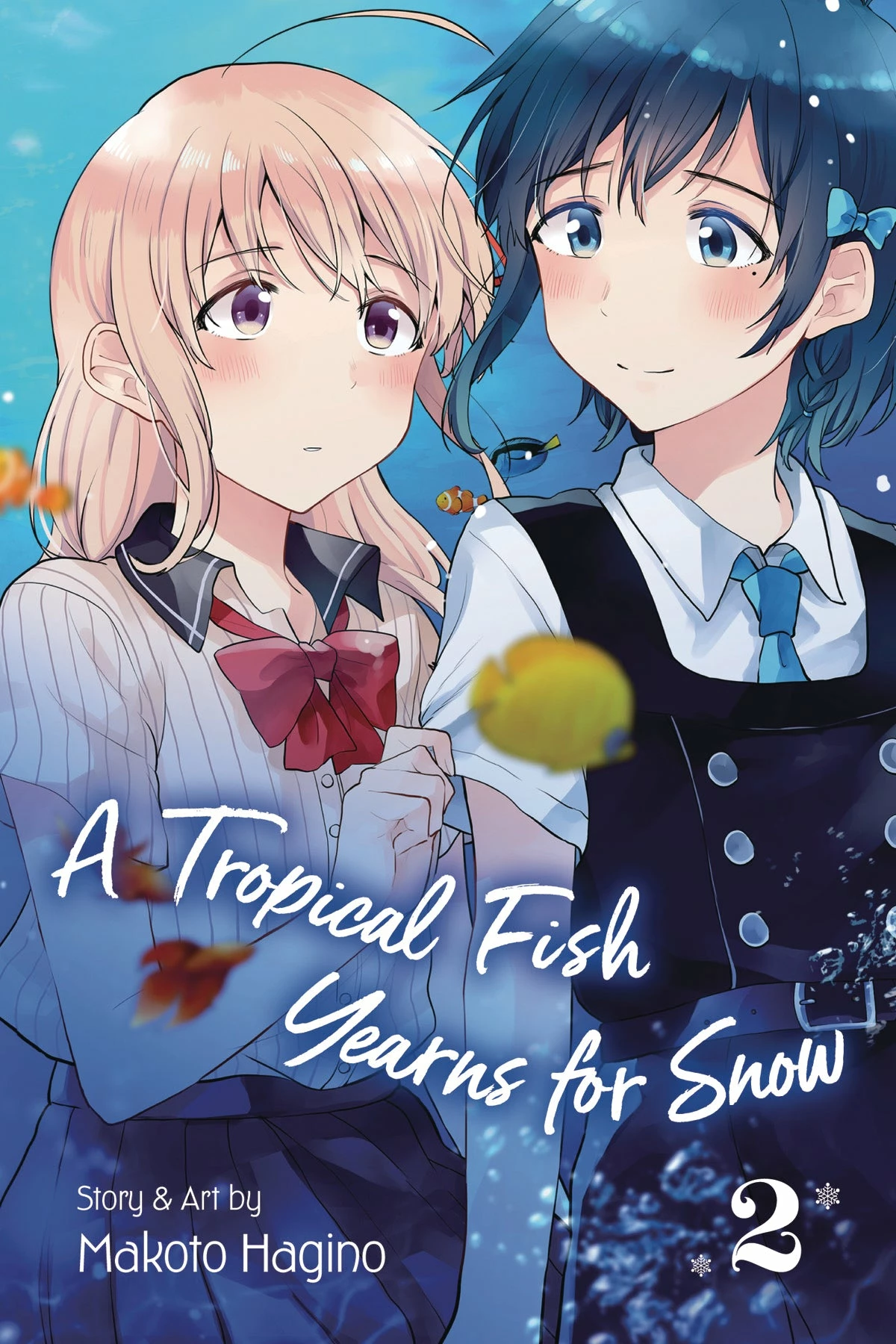 TROPICAL FISH YEARNS FOR SNOW GN VOL 02 (C: 1-1-2) 3 TROPICAL FISH YEARNS FOR SNOW GN VOL 02 (C: 1-1-2)