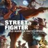 STREET FIGHTER WORLD WARRIOR ENCYCLOPEDIA HC ARCADE EDITION -ALLSTAR COMICS Sales STL141592