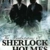 MANIFESTATIONS OF SHERLOCK HOLMES MMPB -ALLSTAR COMICS Sales STL142518