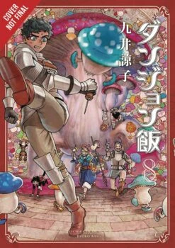 DELICIOUS IN DUNGEON GN VOL 08 (C: 0-1-2)