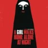 A GIRL WALKS HOME AT NIGHT TP VOL 01 (MR) -ALLSTAR COMICS Sales STL173285