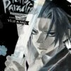 HELLS PARADISE JIGOKURAKU GN VOL 07 (MR) -ALLSTAR COMICS Sales STL175970