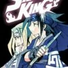 SHAMAN KING OMNIBUS TP VOL 02 2 SHAMAN KING OMNIBUS TP VOL 02 -ALLSTAR COMICS Sales STL181312