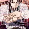 GOLDEN KAMUY GN VOL 25 -ALLSTAR COMICS Sales STL204934