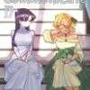 KOMI CANT COMMUNICATE GN VOL 17 -ALLSTAR COMICS Sales STL204946