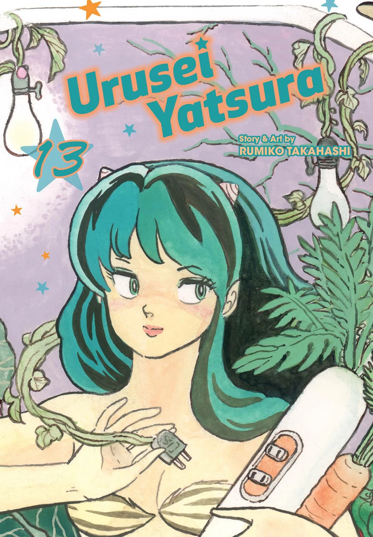 URUSEI YATSURA GN VOL 13 3 URUSEI YATSURA GN VOL 13