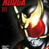 TITAN KAMEN RIDER KUUGA GN VOL 01 -ALLSTAR COMICS Sales STL232201
