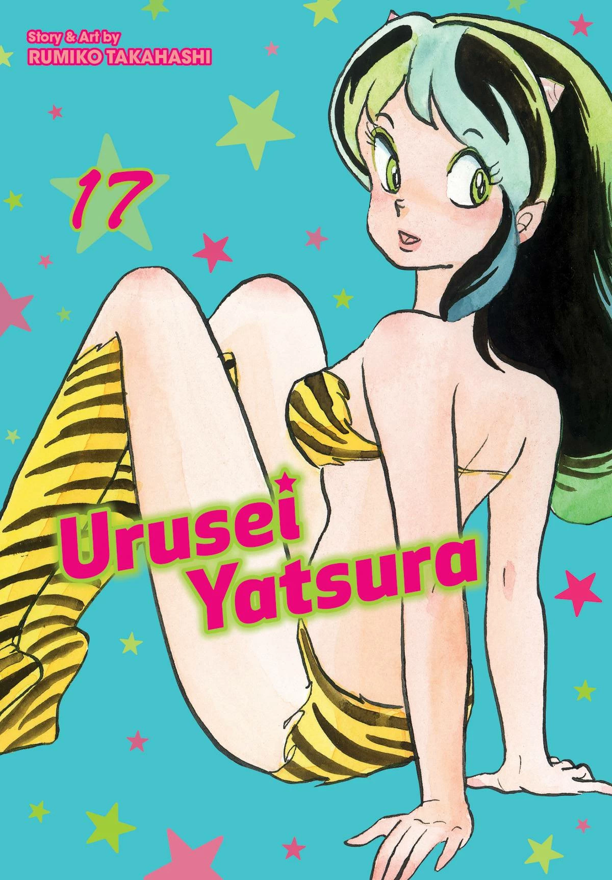 URUSEI YATSURA GN VOL 17 (MR) 3 URUSEI YATSURA GN VOL 17 (MR)