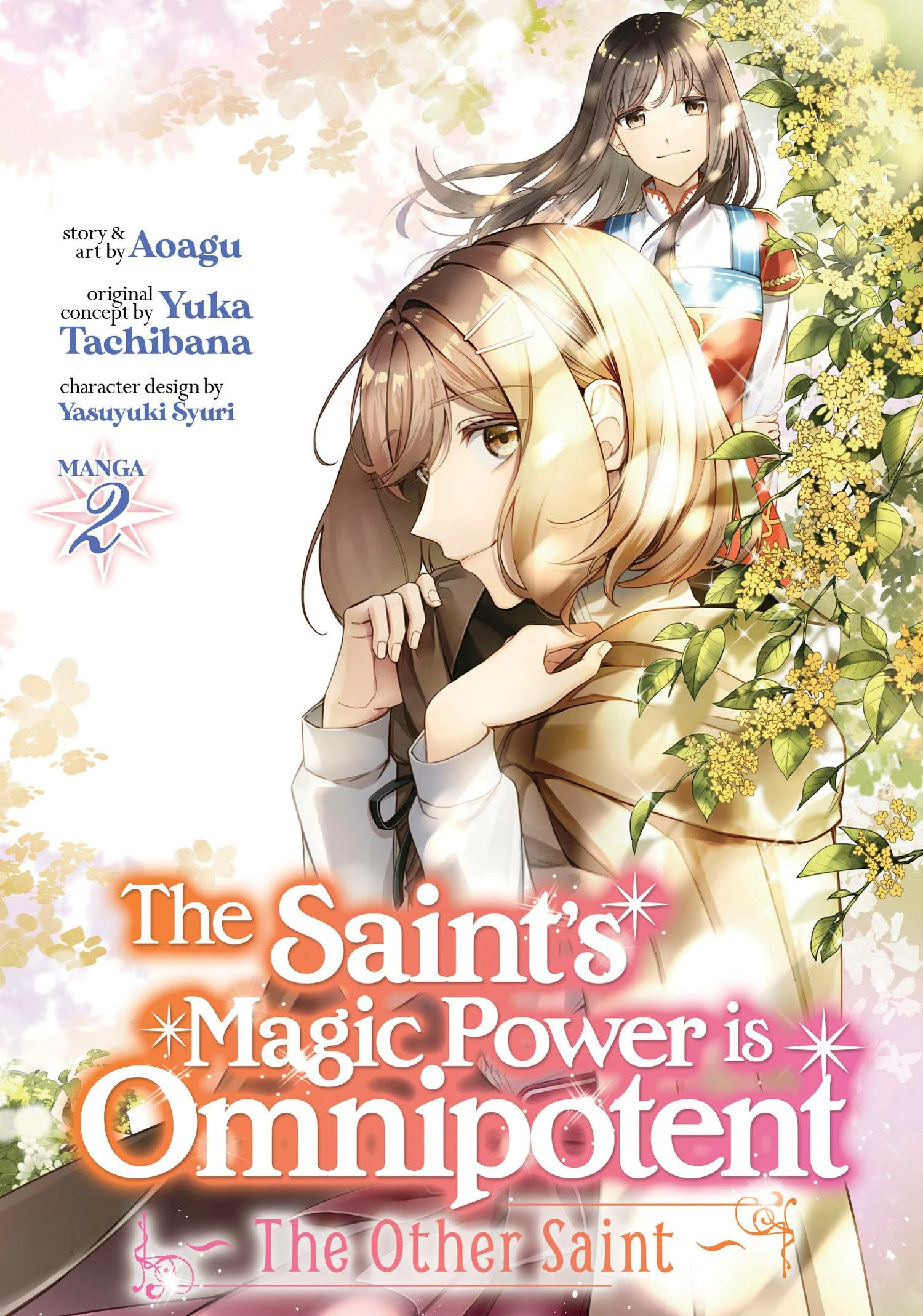 SAINTS MAGIC POWER IS OMNIPOTENT OTHER SAINT GN VOL 02 3 SAINTS MAGIC POWER IS OMNIPOTENT OTHER SAINT GN VOL 02
