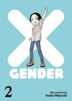 XGENDER GN VOL 02 (MR)