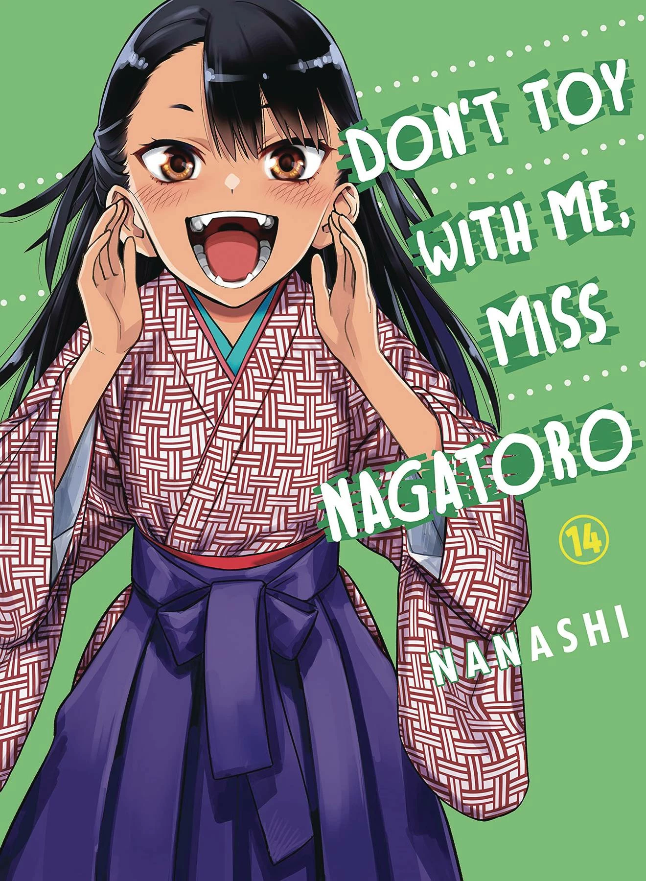 DONT TOY WITH ME MISS NAGATORO GN VOL 15 (RES) 3 DONT TOY WITH ME MISS NAGATORO GN VOL 15 (RES)