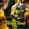 TITAN KAMEN RIDER ZERO ONE GN VOL 01 1 TITAN KAMEN RIDER ZERO ONE GN VOL 01 -ALLSTAR COMICS Sales STL260611