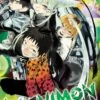AYASHIMON GN VOL 03