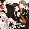 KAGUYA SAMA LOVE IS WAR GN VOL 27 (C: 0-1-2) 2 KAGUYA SAMA LOVE IS WAR GN VOL 27 (C: 0-1-2) -ALLSTAR COMICS Sales STL285787
